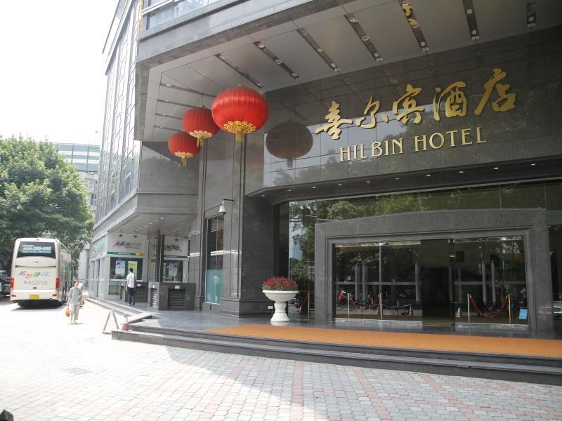 Gangrun Hotel Guangzhou Beijing Road Branch エクステリア 写真
